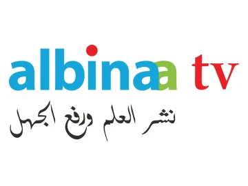 Al Binaa TV logo