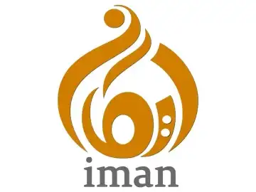 Iman TV logo