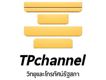 Thai Parliament TV logo