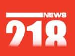 The logo of 218 News