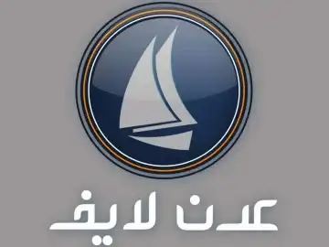 The logo of Adenlive TV
