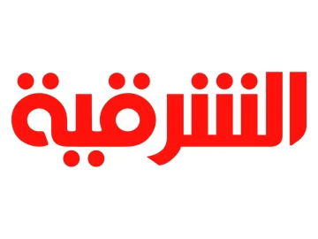 The logo of Alsharqiya News