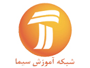 The logo of Amouzesh TV Network