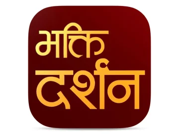 Bhakti Darshan TV logo