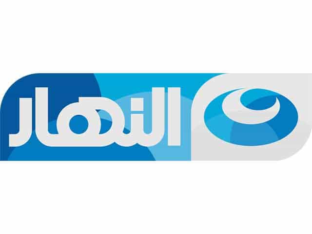 Al-Nahar TV +2 logo
