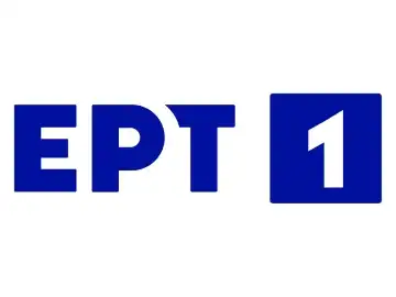 ERT 1 logo