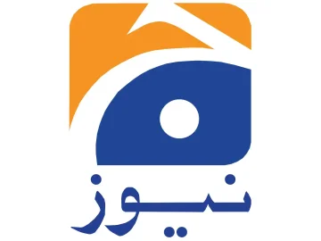 Geo News TV logo