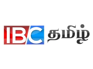 IBC Tamil TV logo