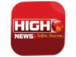 The logo of High News