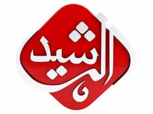 The logo of Al Rasheed TV