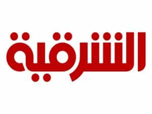Sharqiya TV logo