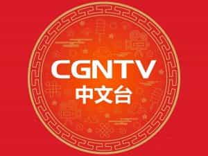 CGN TV Chinese logo