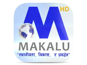 The logo of Makalu TV