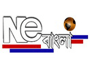 The logo of NE Bangla