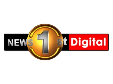 The logo of News 1st