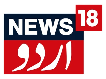 News18 Urdu logo