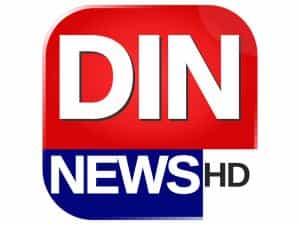 The logo of Din News TV