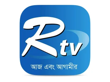 The logo of RTV News