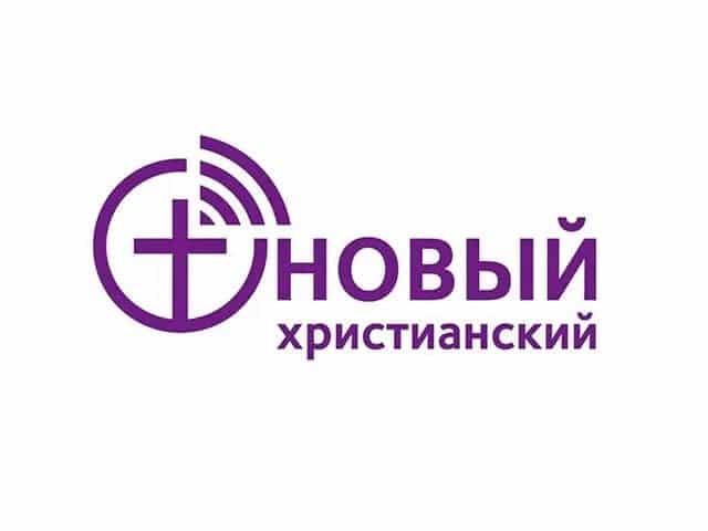 The logo of Novyy Khristianskiy