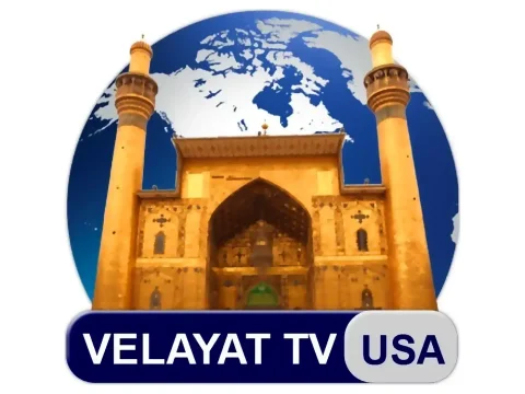 The logo of Velayat TV USA